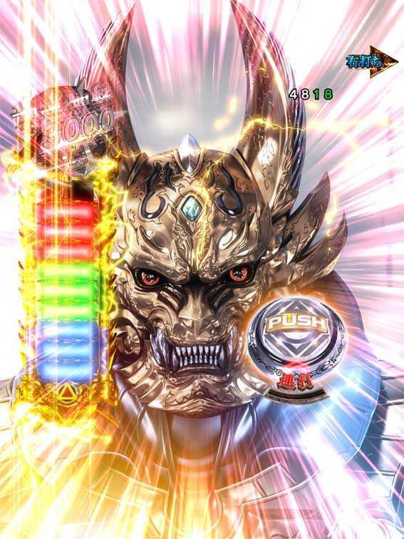 演出信頼度まとめ】e牙狼神速神撃3000LT
