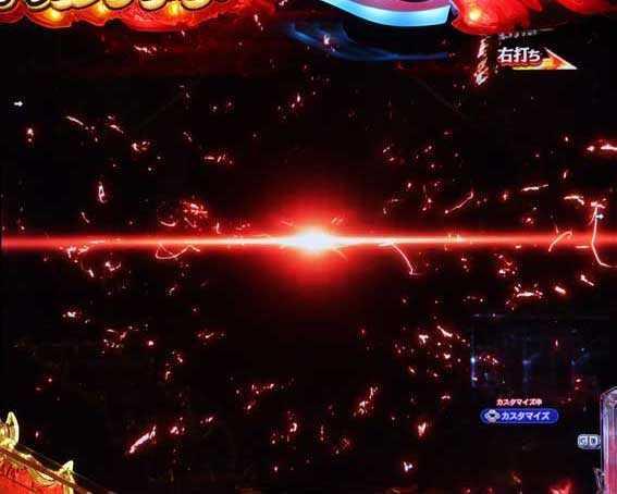 e炎炎2　ブラックアウト