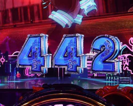 e炎炎2　ハズレ目