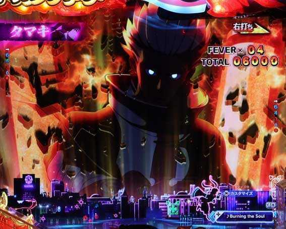 e炎炎2　タマキキャラ登場煽り予告