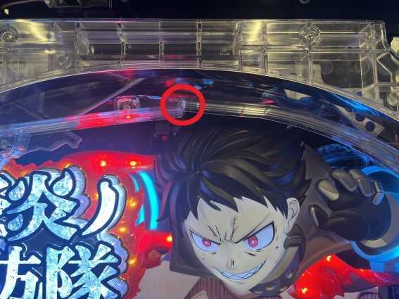 e炎炎2　天井