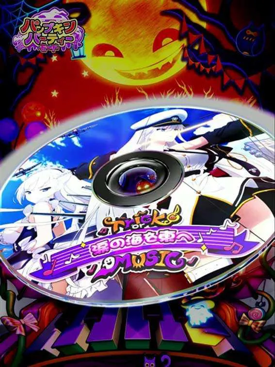 演出信頼度まとめ】eアズールレーン2 THE ANIMATION 超次元