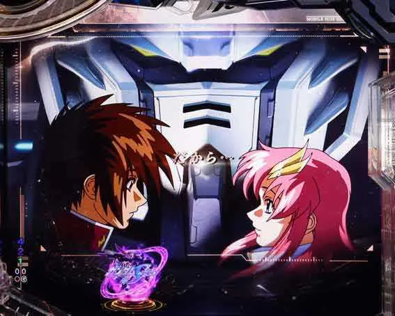 パチンコ信頼度まとめ】eフィーバー機動戦士ガンダムSEED