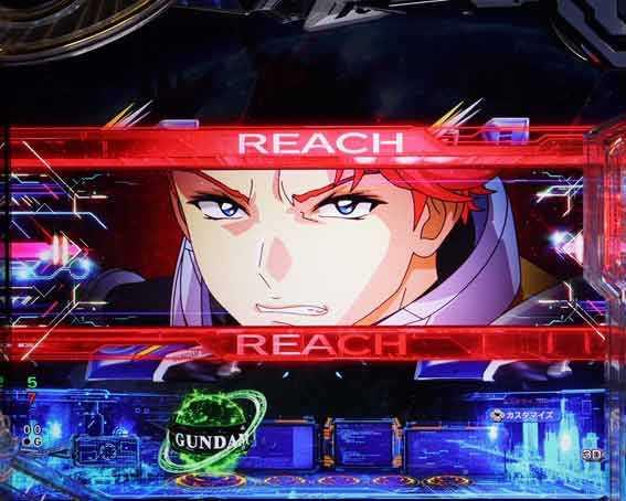 パチンコ信頼度まとめ】eフィーバー機動戦士ガンダムSEED