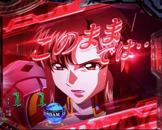 パチンコ信頼度まとめ】eフィーバー機動戦士ガンダムSEED