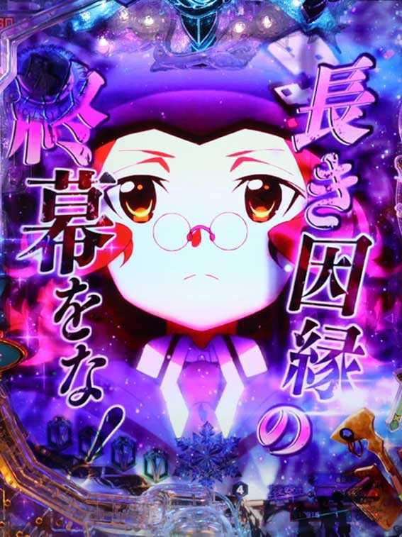 演出信頼度まとめ】eソードアート・オンライン アリシゼーション 夜空