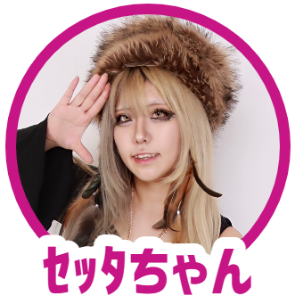 パチ7編集部