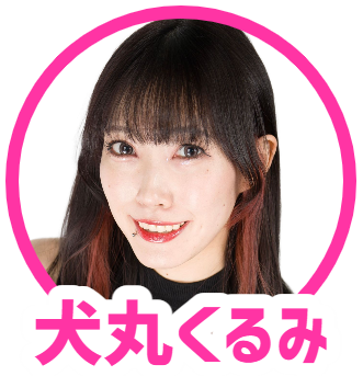 パチ7編集部