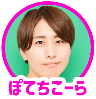パチ7編集部