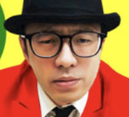 ハニートラップ梅木