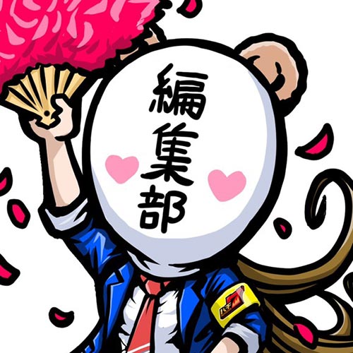 火の国クイーンマスク