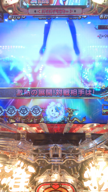 {Photo01}
