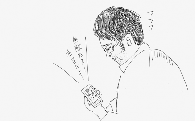 {Photo01}