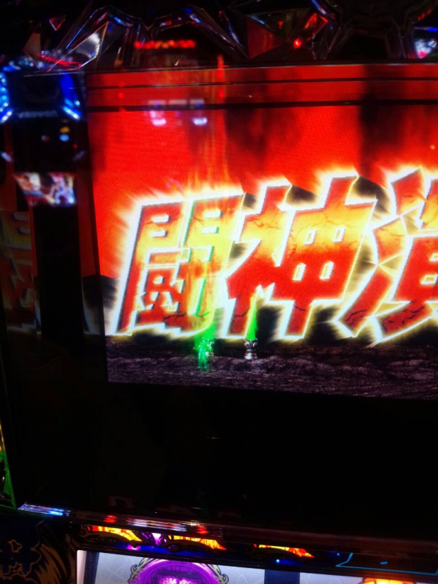 {Photo04}