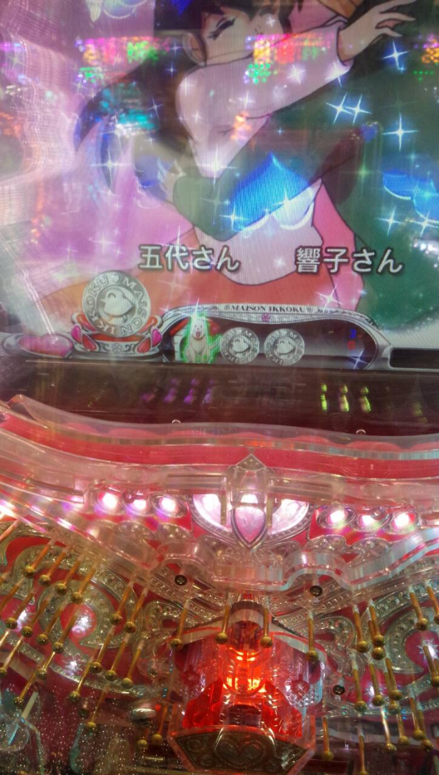 {Photo04}