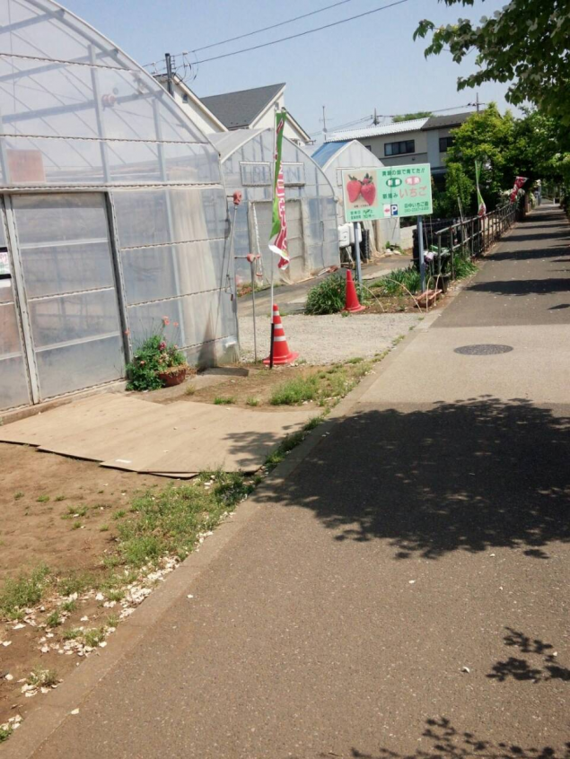 {Photo05}