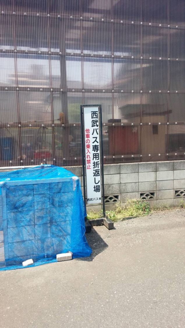 {Photo06}