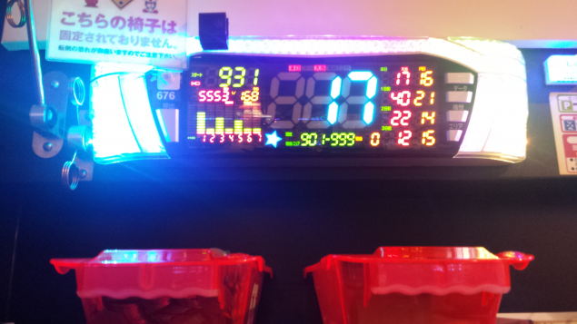 {Photo02}