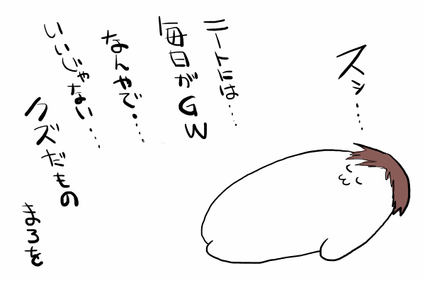 {Photo01}