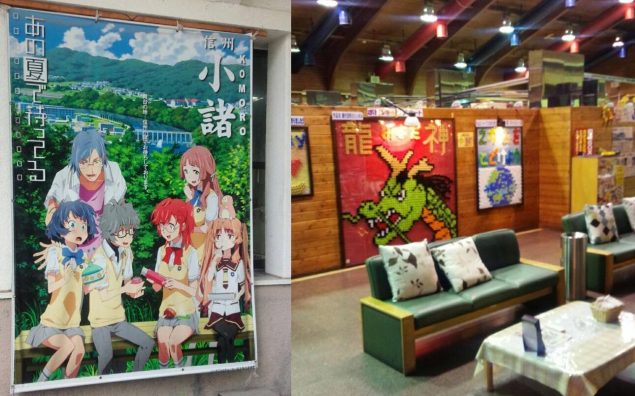 {Photo01}