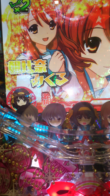 {Photo02}