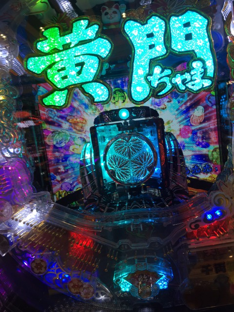 {Photo03}