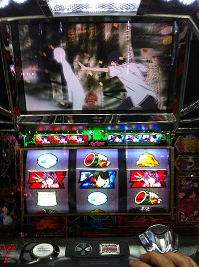 {Photo02}