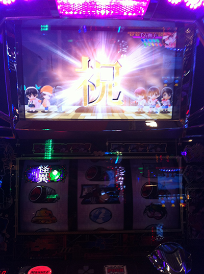 {Photo04}