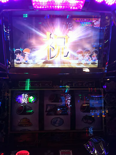 {Photo04}