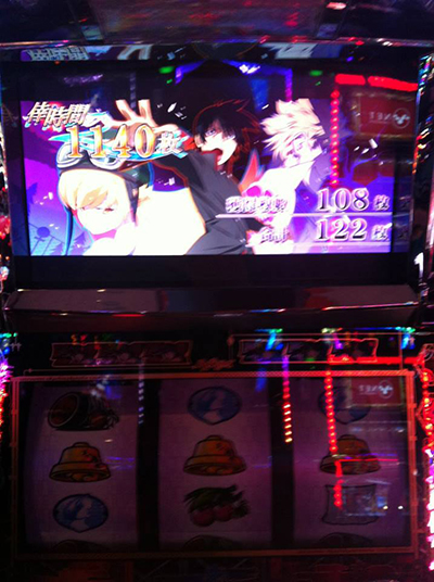{Photo07}