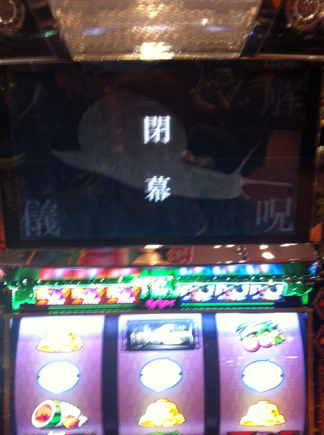 {Photo02}