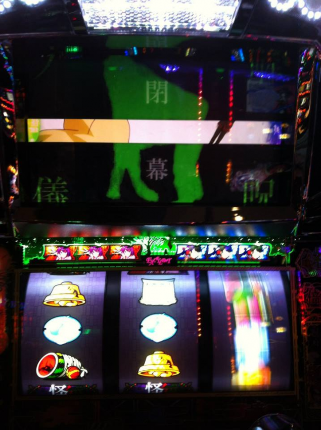 {Photo03}