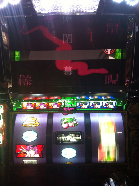 {Photo04}