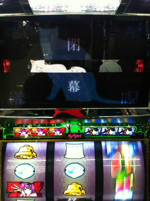 {Photo05}