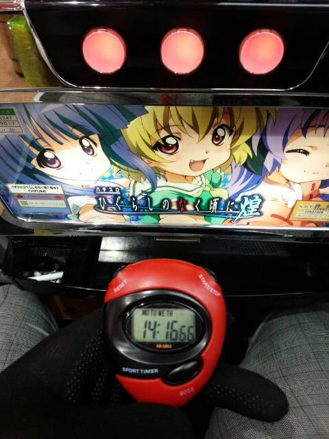 {Photo02}