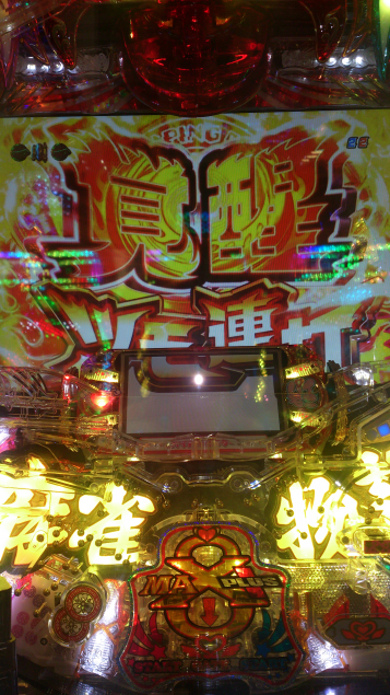 {Photo01}