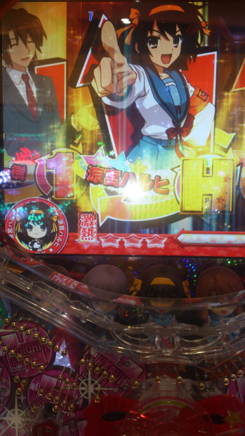 {Photo02}