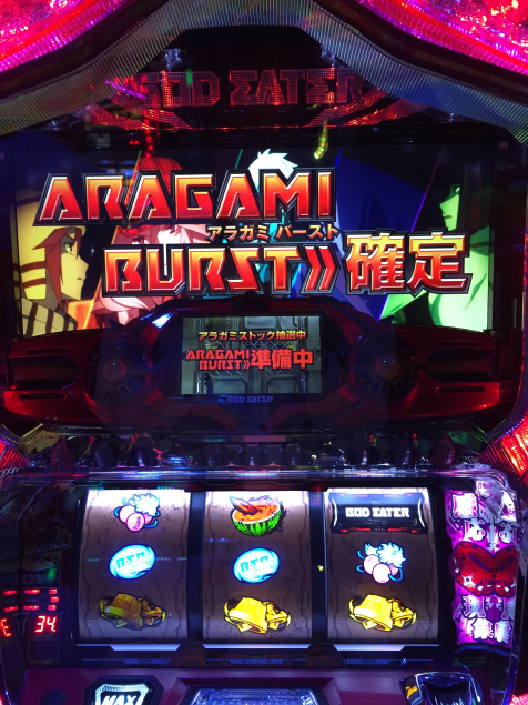 {Photo02}