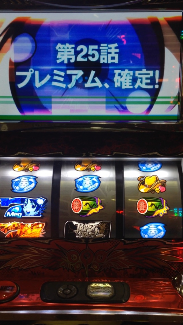 {Photo01}