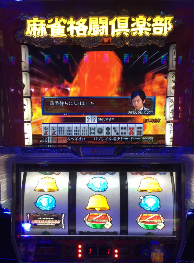{Photo02}
