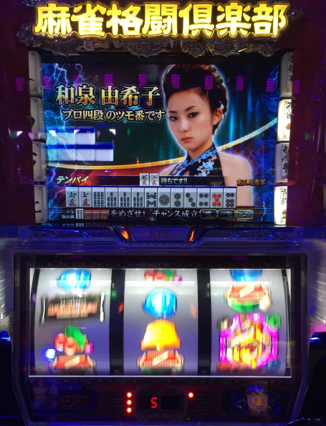 {Photo03}