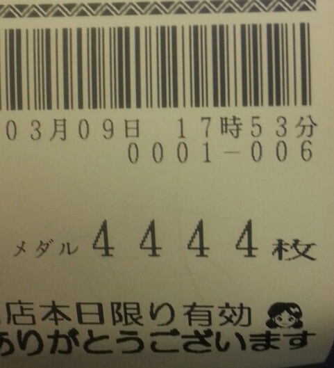 {Photo01}