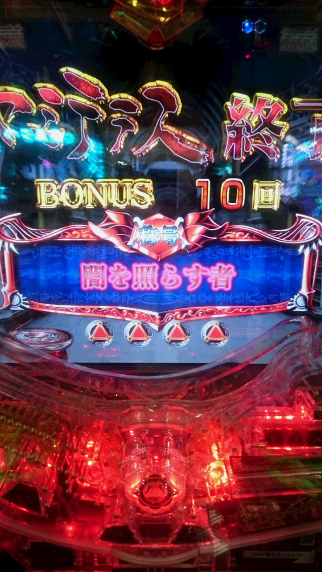 {Photo01}