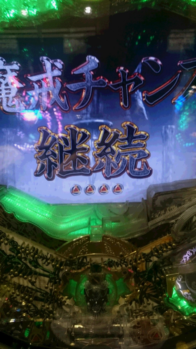 {Photo02}