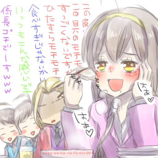 {Photo01}