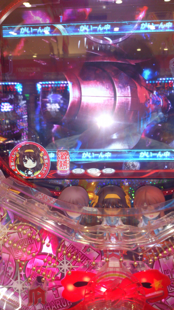 {Photo02}