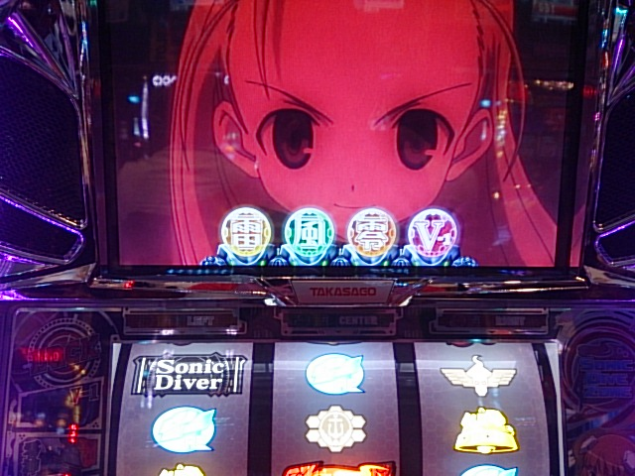 {Photo02}