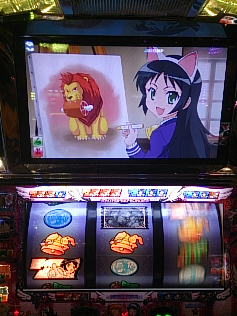 {Photo03}