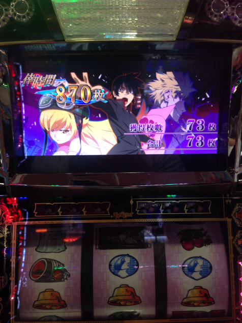 {Photo02}