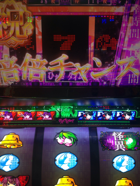 {Photo04}